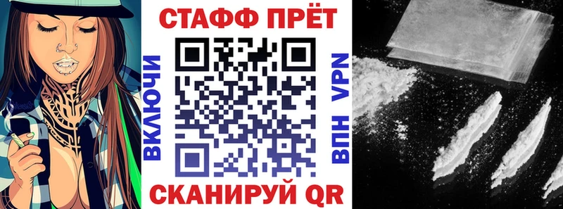 Купить наркотики сайты Сланцы Конопля Бутират Гашиш АМФЕТАМИН Кокаин МЕФ СК