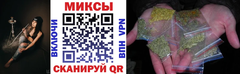 ОМГ ОМГ ссылка  Сланцы  БУТИРАТ жидкий экстази 