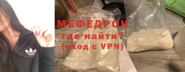 сатива Белокуриха