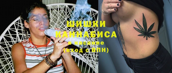 кристаллы Белоозёрский