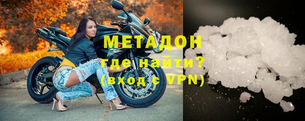 сатива Белокуриха