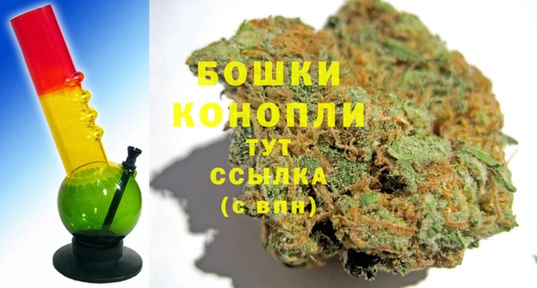 а пвп мука Беломорск