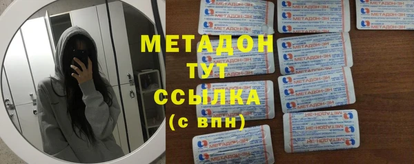 а пвп мука Беломорск