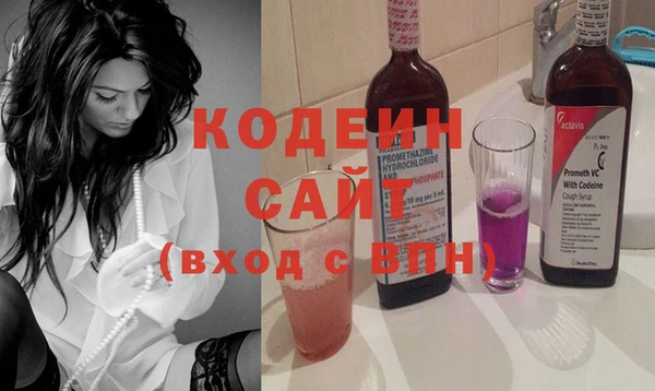 а пвп мука Беломорск