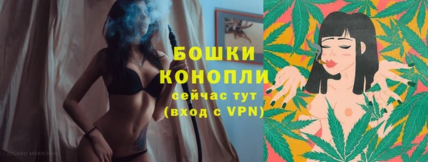 а пвп мука Беломорск