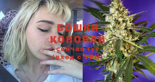 а пвп мука Беломорск